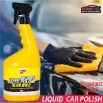 KANGAROO LIQUID AUTO POLISH,car polish,dashboard polish,shine polish ,liquid polish-900 ML