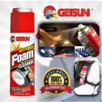 Multipurpose Foam Cleaner SEAT CLEANER DASHBOARD AND LEATHER CLEANER FOAM CLEANER