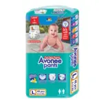 Avonee Jumbo Pack Large Pant Diaper 9-14Kg 48Pcs