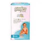 Giggles Premium Baby Diaper 11-25 Kg Junior 44 Pcs (Made in Turkey)