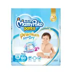 MamyPoko Premium Extra Dry Pants Diaper (Boys) M 6-12 Kg (60 Pcs)_Thailand