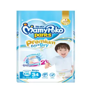 MamyPoko Premium Extra Dry Pants Diaper (Boys) XXL 15-25 Kg (34 Pcs)_Thailand