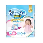 MamyPoko Premium Extra Dry Pants Diaper (Girls) L 9-14 Kg (48 Pcs)_Thailand