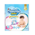 MamyPoko Premium Extra Dry Pants Diaper (Girls) M 6-12 Kg (60 Pcs)_Thailand