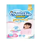 MamyPoko Premium Extra Dry Pants Diaper (Girls) XXXL 18-35 Kg (24 Pcs)_Thailand