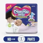 MamyPoko New Born (NB) Pant Diaper (0 - 5 kg)-17 Pcs