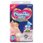 TMamyPoko Pants Large 9-14 Kg 44 Pcs (Made in India)