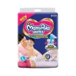 TMamyPoko Pants Large 9-14 Kg 56 Pcs (Made in India)