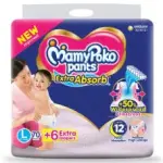 MamyPoko Pants Large 9-14 Kg 70 Pcs (Made in India)