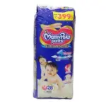 TMamyPoko Pants Medium 7-12 Kg 28 Pcs (Made in India)