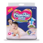 MamyPoko Pants Medium 7-12 Kg 66 Pcs (Made in India)