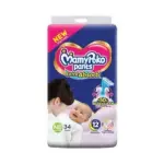 TMamyPoko Pants Newborn 0-5 Kg 34 Pcs (Made in India)