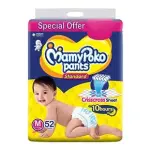 MamyPoko Pants Standard Baby Diaper (7-12Kg) M52