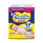 MamyPoko Pants Standard S 64 (4-8kg)