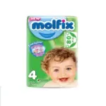 Molfix Jumbo Maxi Belt 7-14 Kg 80 Pcs (Made in Turkey)