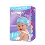 Nannys Baby Love Diaper Mini Belt 2-5 kg 50 pcs (Made in Cyprus)