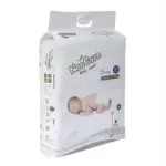 Neocare Premium Small Belt 3-6 Kg 50 pcs