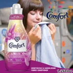 Comfort Honeysuckle & Sandalwood Fabric Conditioner (36washes) 1.26L