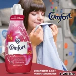 Comfort Strawberry & Lily Fabric Conditioner (36washes) 1.26L