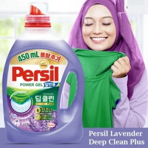 Persil Power Gel Lavender Deep Clean Plus Liquid Detergent 2.2L + 450ml