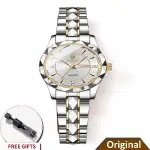 BINBOND 5552L Classic Style Quartz Luminous Ladies Watch - Toton White