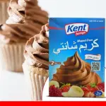 Kent Boringer Cocoa Whipped Cream 150G