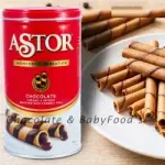 Astor Chocolate Creamy Roll 330g