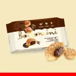 Bocconcini Snack Di Sfoglia Ripiena Con Crema Al Cioccolato 100G