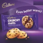 Cadbury Crunchy Melts Chocolate Centre Cookies 156G