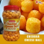 Chamfoody Cheddar Cheese Ball 320G