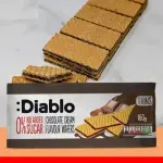 Diablo 0% No Added Sugar Chocolate Cream Flavor Wafers 160G