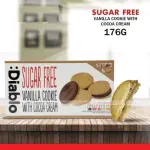 Diablo Sugar Free Vanilla Cookie with Cocoa Cream 176G