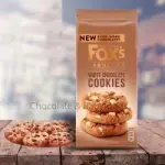 Fox's White Chocolate Cookies 180g