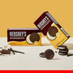 Hershey's Vanilla Cream Sandwich Cookies 75G