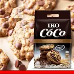 IKO Coco Chocolate Chip Oat Cookies 356G