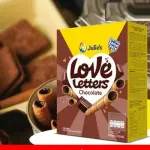 Julie's Love Letters Chocolate Wafers 100G