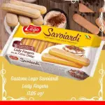 Lago Savoiardi Lady Fingers 200G