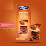 Mc-Vitie's Digestive Thins Milk Chocolate Cappuccino Biscuits 150G