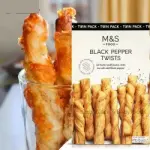 M&S Black Pepper Twists 125G