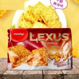 Munchy's Lexus Cheese Cream 225gm