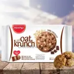 Munchy's Oat Krunch dark chocolate Crackers 208g