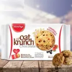 Munchy's Oat Krunch Strawberry & Blackcurrant Crackers  208g