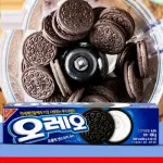 Oreo Chocolate Sandwich Cookies 100G