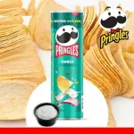 Pringles Ranch Chips 158G