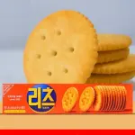 Ritz Crackers 80G