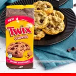 Twix Caramel & Chocolate Cookies 144G