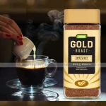 Asda Gold Roast Rich & Smooth Instant Freeze Dried Coffee 200G