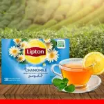 Lipton Chamomile Herbal Infusion (20 Tea Bags) 20G