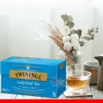 Twinings Lady Grey (25 Tea Bags) 50G