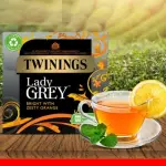 Twinings Lady Grey Bright with Zesty Orange Tea 200G